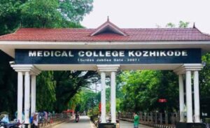 WhatsApp Image 2025-06-18 at 8.03.42 PM