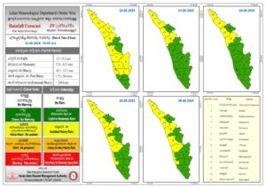 WhatsApp Image 2025-06-22 at 6.06.24 PM