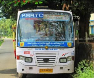 WhatsApp Image 2025-06-25 at 1.16.51 PM