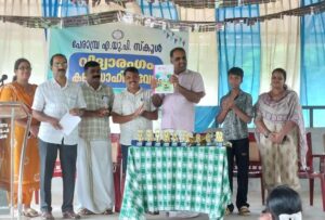 WhatsApp Image 2025-06-26 at 10.36.51 AM