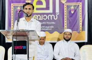 WhatsApp Image 2025-06-29 at 11.24.41_f94bbf9e