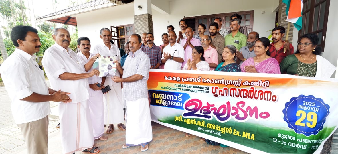 WhatsApp Image 2025-08-29 at 15.33.55_b886b39c