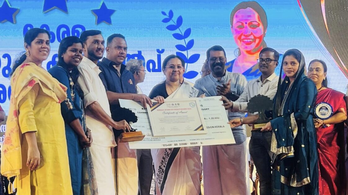 WhatsApp Image 2025-08-29 at 16.41.25_af82ab4c