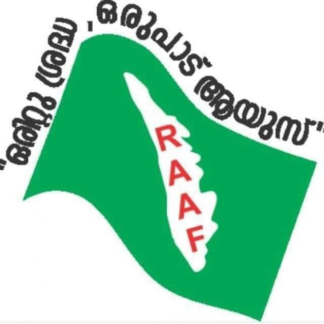 WhatsApp Image 2025-08-29 at 17.46.44_161ed949