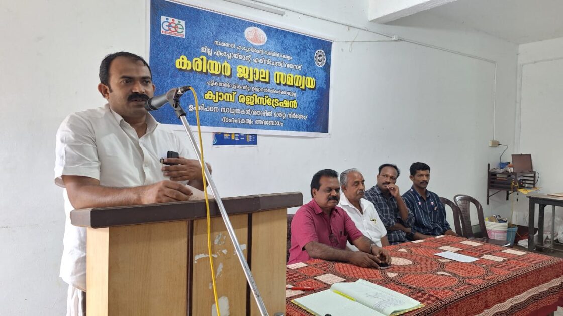 WhatsApp Image 2025-08-29 at 18.25.36_b445b22e