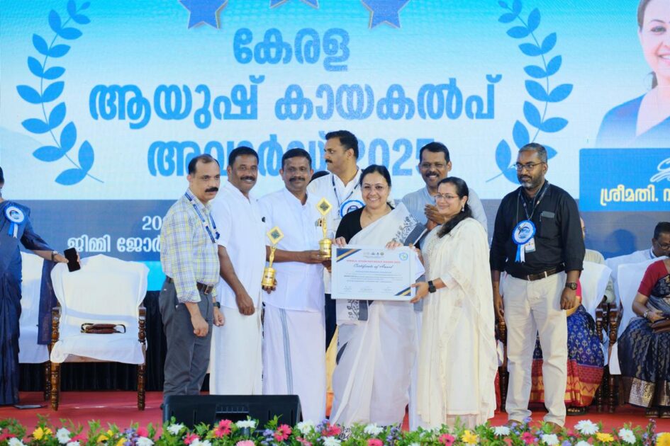 WhatsApp Image 2025-08-29 at 18.49.54_3434380b