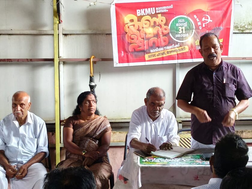 WhatsApp Image 2025-08-31 at 20.59.33_ffac34d3