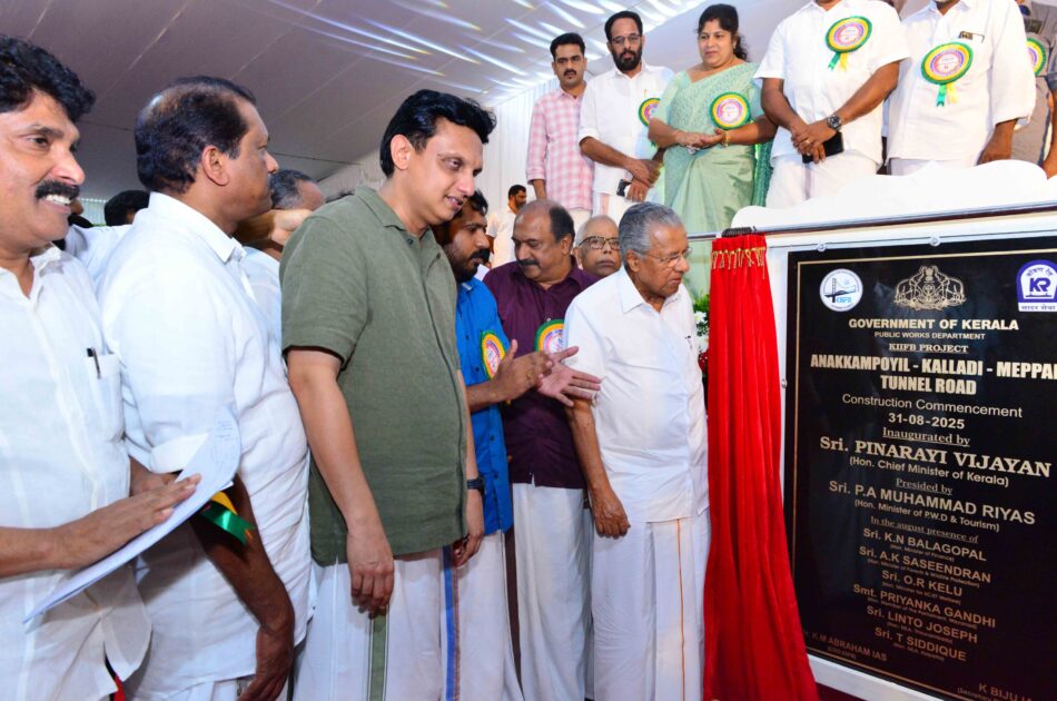 WhatsApp Image 2025-08-31 at 21.00.20_d042fb41