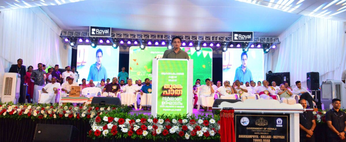 WhatsApp Image 2025-08-31 at 21.11.20_c73edb50