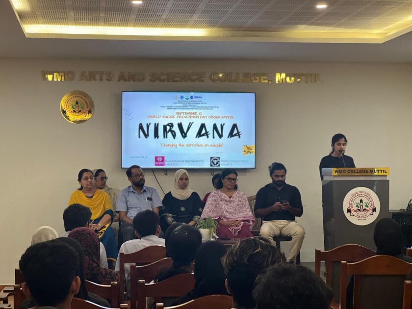 WhatsApp Image 2025-09-12 at 14.30.07_4bad00ea