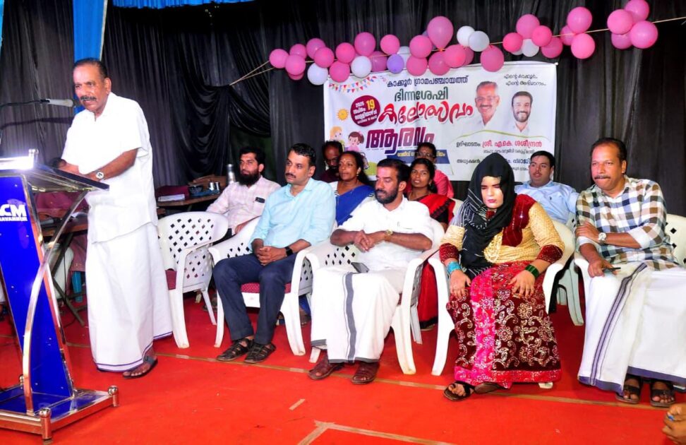 WhatsApp Image 2025-09-20 at 21.17.04_dde8ff9f