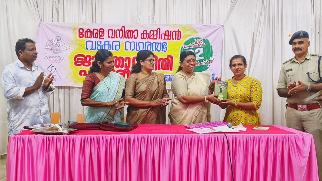 WhatsApp Image 2025-09-23 at 17.22.02_28b19f90