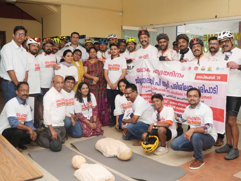 WhatsApp Image 2025-09-29 at 18.32.56_a5c69d53