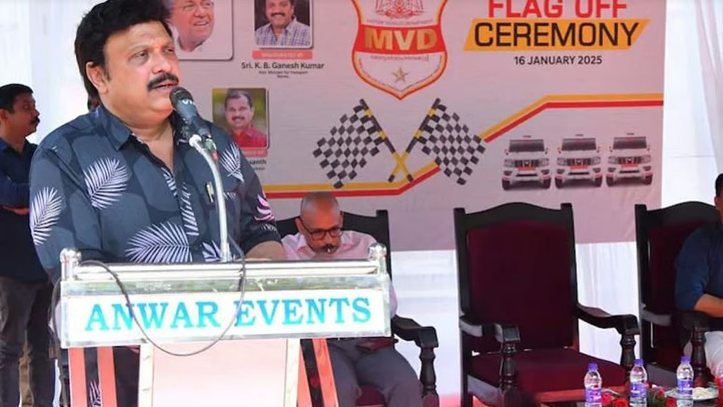 WhatsApp Image 2025-09-30 at 17.00.34_fd76a502