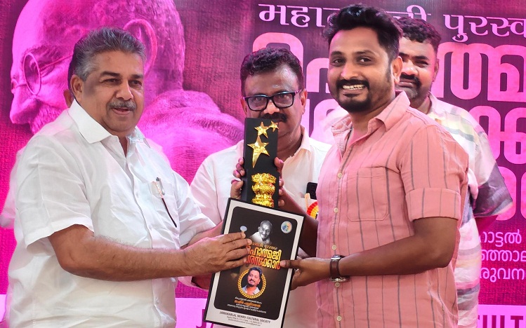 WhatsApp Image 2025-10-01 at 13.12.34_beb7f024