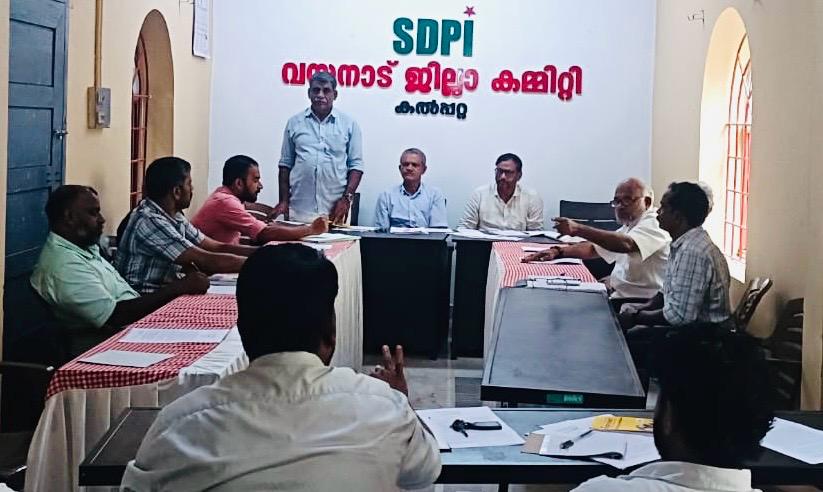 WhatsApp Image 2025-10-02 at 16.23.20_c85cc438