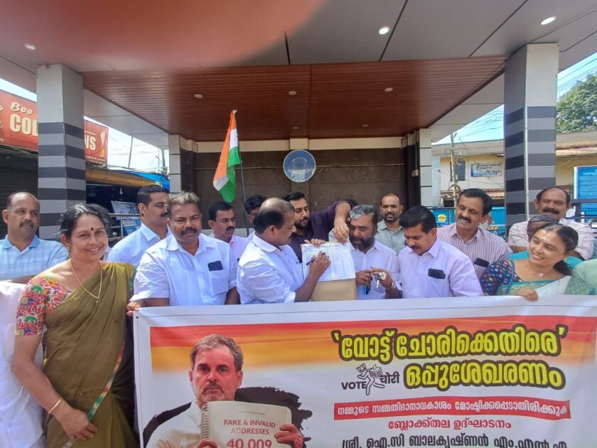 WhatsApp Image 2025-10-03 at 13.13.36_48d10084