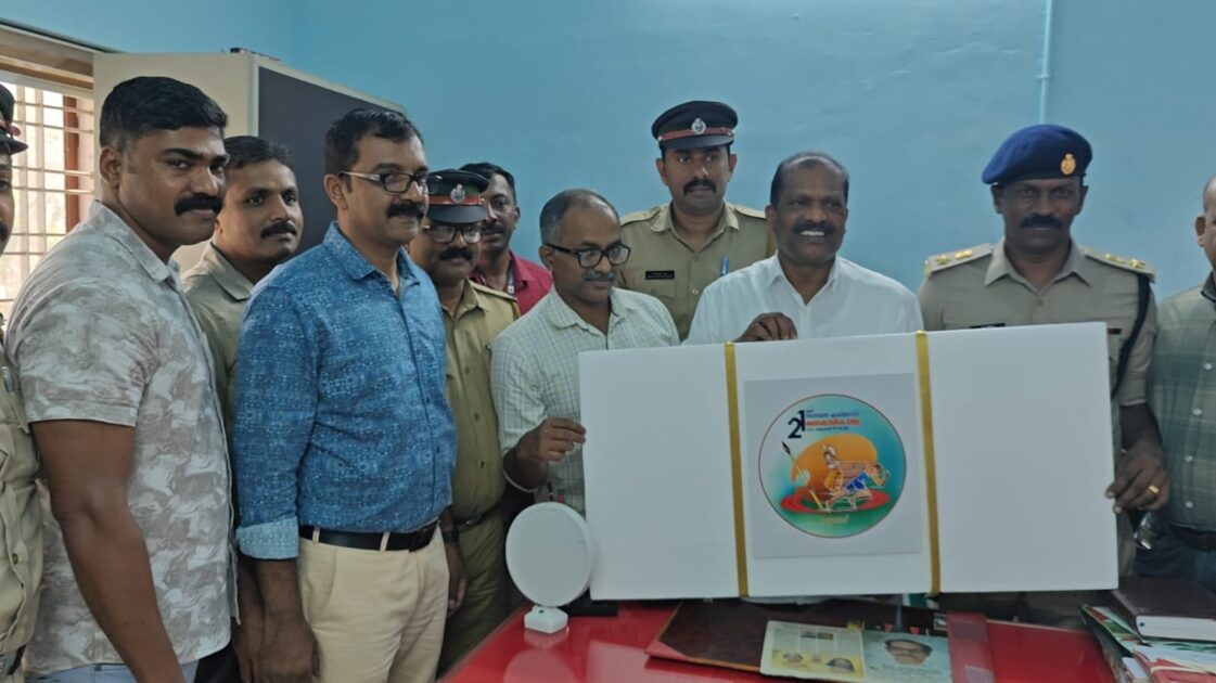 WhatsApp Image 2025-10-03 at 13.40.19_1916ab86