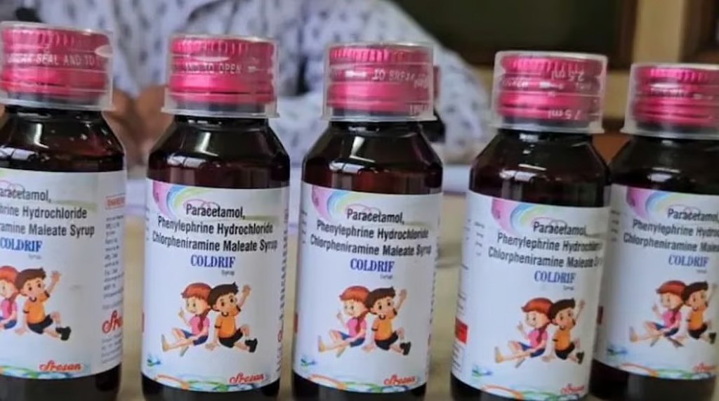 WhatsApp Image 2025-10-04 at 12.14.40_09980cf2