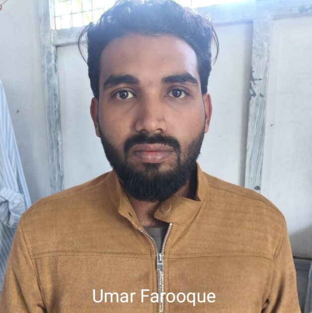 WhatsApp Image 2025-10-05 at 12.22.57_edde5260