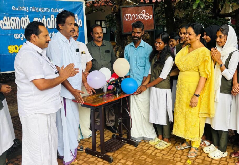 WhatsApp Image 2025-10-13 at 10.37.34_14ce2c29