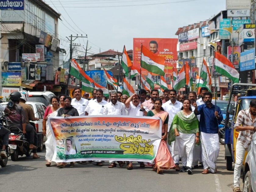 WhatsApp Image 2025-10-13 at 14.46.20_dac16c76