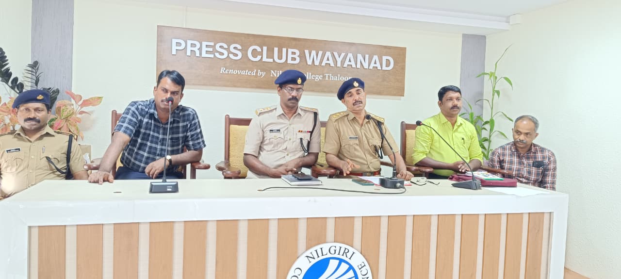 WhatsApp Image 2025-10-13 at 17.01.42_3dff6542