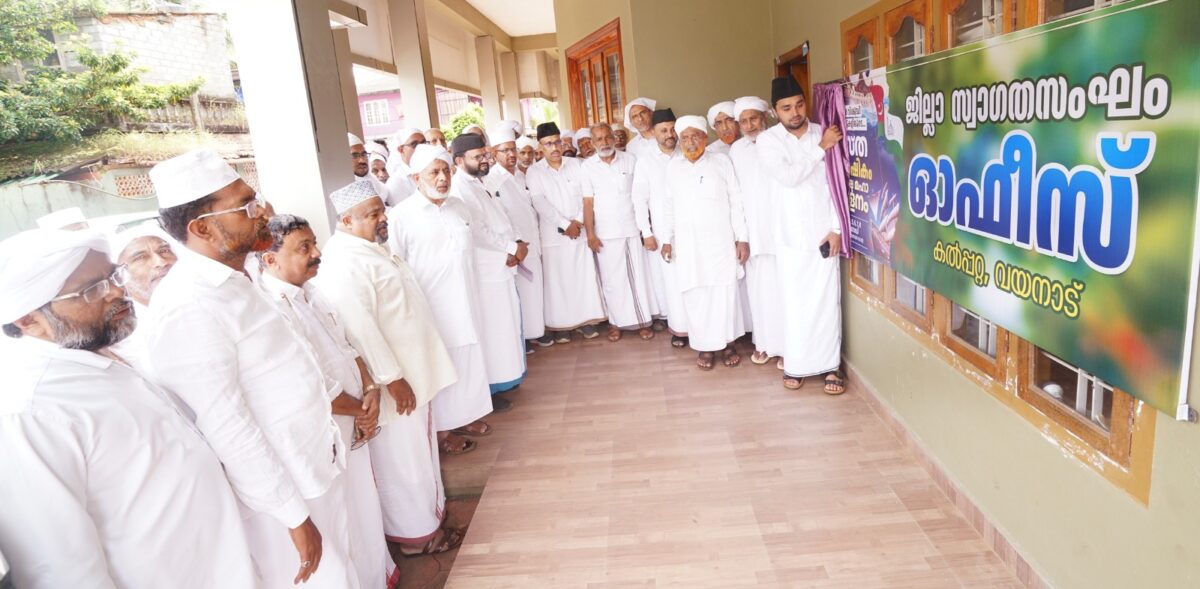 WhatsApp Image 2025-10-13 at 18.39.06_186ec2aa