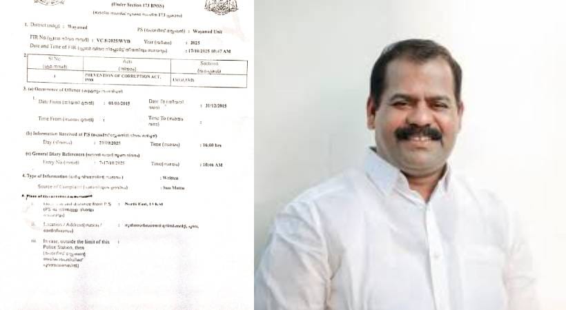 WhatsApp Image 2025-12-06 at 10.19.25_46220ca7