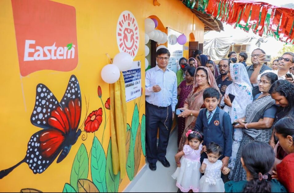 WhatsApp Image 2026-01-18 at 10.54.27 AM