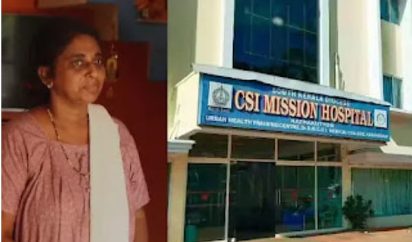 WhatsApp Image 2026-03-06 at 12.49.14 PM